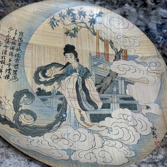 2 Bamboo Chinese Plate Made In Taiwan 6.25” and Woven Pattern Plates Set - Picture 5 of 6